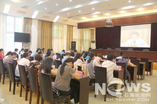全国职业教育工作电视电话会召开