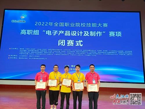 江西制造职业技术学院优秀教师罗小青 培养奋斗精神 育新时代工匠