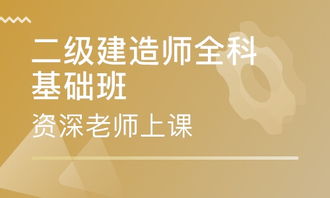 合肥中匠教育怎么样 合肥中匠教育 课程价格