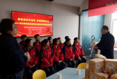 “直播带货”走进涉县职业教育新课堂