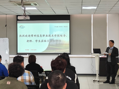 30余名常信“工匠特色班”学子走进企业园区 沉浸式感受“硬核”企业魅力