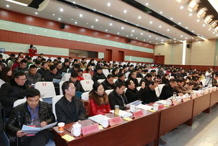 江苏食品职业教育集团召开2014年年会