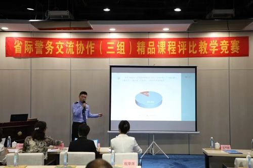 司法行政戒毒教育矫治工作取得实绩